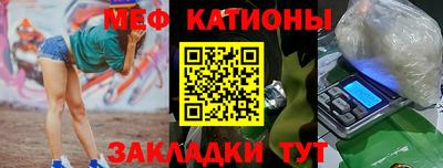 экстази Бузулук