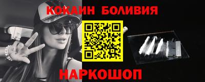 MDMA Бугуруслан