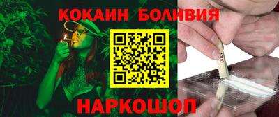 экстази Бузулук