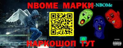 COCAINE Будённовск