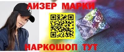 MDMA Бугуруслан