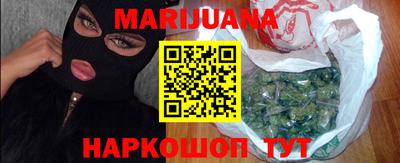 экстази Бузулук