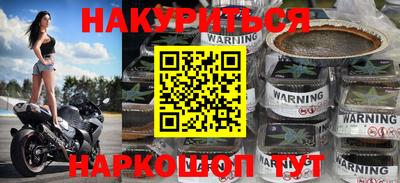 меф VHQ Заводоуковск