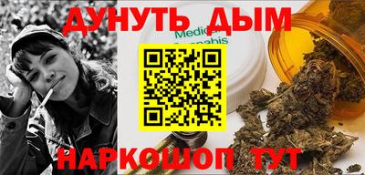 экстази Бузулук