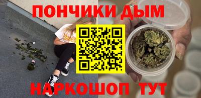 экстази Бузулук