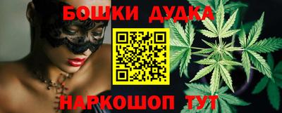 экстази Бузулук