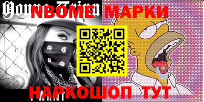 MDMA Бугуруслан