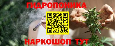 экстази Бузулук