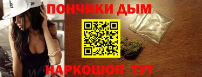 экстази Бузулук