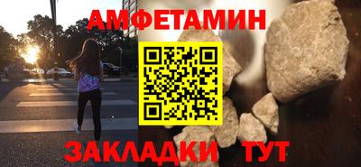 экстази Бузулук