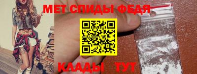 COCAINE Будённовск