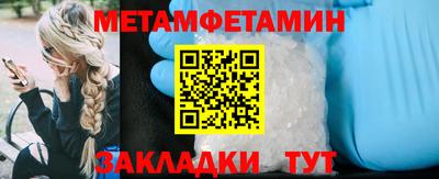 марки lsd Заволжье