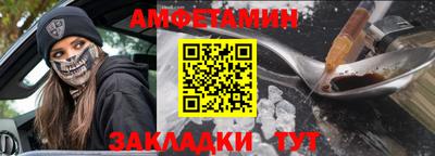 экстази Бузулук