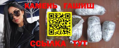 COCAINE Будённовск