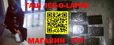 MDMA Бугуруслан
