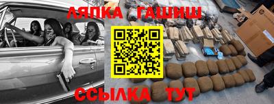 COCAINE Будённовск