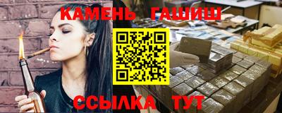 экстази Бузулук