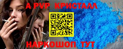 экстази Бузулук