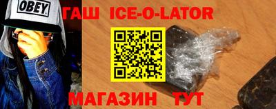 COCAINE Будённовск