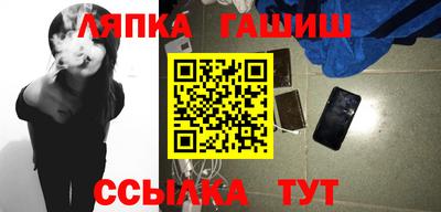 экстази Бузулук
