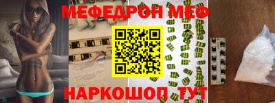 COCAINE Будённовск