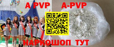 экстази Бузулук