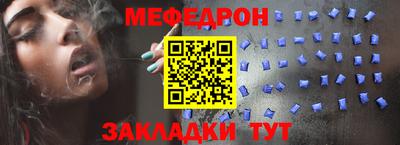 COCAINE Будённовск
