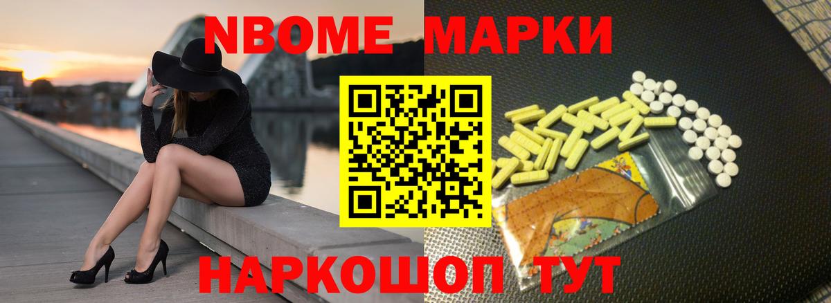 Истра  Лсд 25 экстази ecstasy  LSD-25 экстази ecstasy  Вход с VPN 